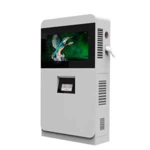 Fully Outdoor High Brightness digital display kiosk touch screen