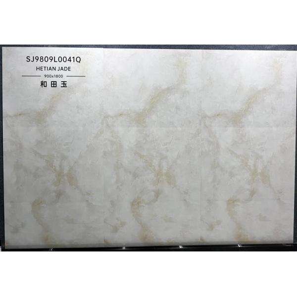 Light Yellow Polished Glazed Porcelain Tile 900x1800mm