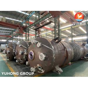 ASTM EN Heat Exchanger Parts Tube sheet Botton Head Shell