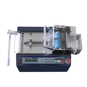 CE JQ-6100 Cable Cutting Machine for Professional Cutting