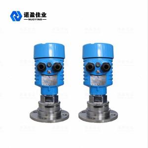 Anti-Interference 120m Microwave Level Switch with High Stability and IP67