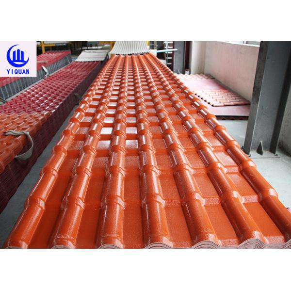 Quality Terracotta 219mm Wave Upvc Asa Synthetic Resin Roof Tile wholesale