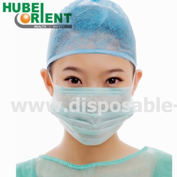 Quality Antibacterial Latex Free Elastic Earloop Nonwoven Medical Face Mask wholesale