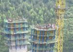 Safety Reusable Self Climbing Platform , Jump Form Formwork System Easy Install