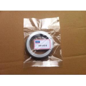 TSN611L. , TSN511L , TSN513S , TSN522G ,TSN519G OIL SEAL for housing