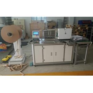 China Conveyor Size 2.16x0.37x0.7m Twin Loop Wire Spool Binding Machine Max 1 1/4 Inch 32 MM With Calender Hanger Attachment on sale China Conveyor Size 2.16x0.37x0.7m Twin Loop Wire Spool Binding Machine Max 1 1/4 Inch 32 MM With Calender Hanger Attachment on sale