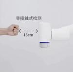 PLC Cooperative Robot Arm Reach 900mm For Programming Contest