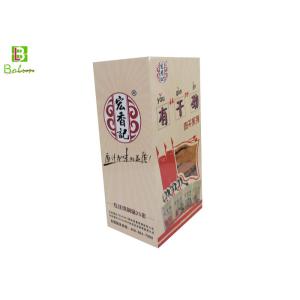 POP Cube Cardboard Food Packaging Boxes Custom Spot Colour Printing