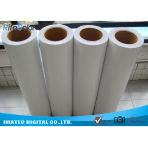 China Display Inkjet Media Supplies Self Adhesive PVC Vinyl Water Resistant 60 x 3m rolls on sale