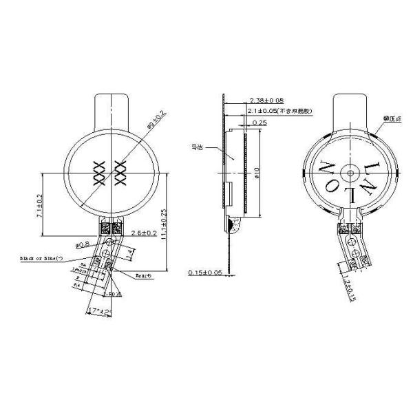 3V Mini Coin Bush Vibration Motor,flat ultrathin 1020 vibration motor