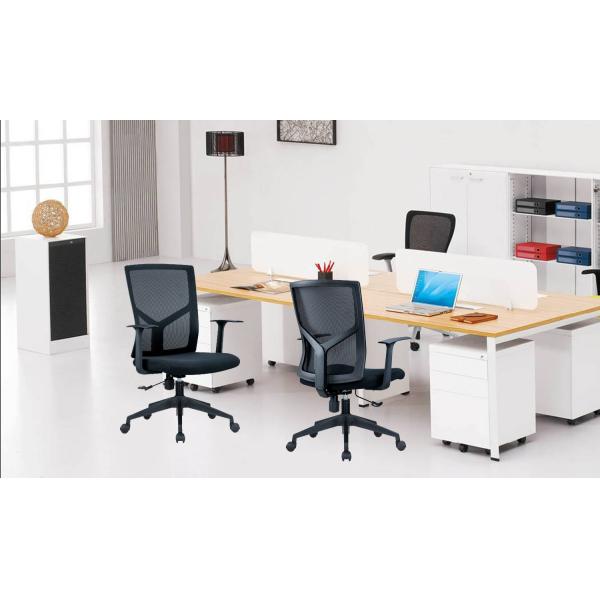 Design Mesh Office Chair Swivel Adjustable Ergonomic Revolving Office Computer Chair