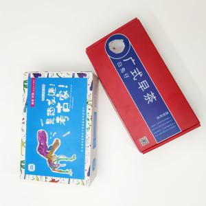 Cold Adapt Moisture Resistance Corrugated Plastic Storage Boxes Dimsum Package