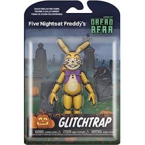 Completed Bonnie The Rabbit Five Nights At Freddy's Action Figure Finished Goods