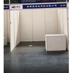 S208 Maxima System Square Extrusion40mm 8 grooves,Aluminium profile For