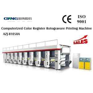 1 - 8 Color Zero Tension Control Gravure Printing Machinery Steady Output
