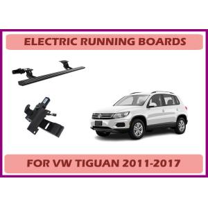 VW Tiguan Intelligent Electric Side Steps Automatic Car Step Board Easy