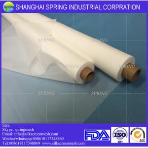 30 micron nutmilk filter bag/ nutmilk bag