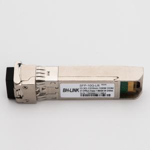 Compatible With H3C Huawei Gigabit Single-Mode Optical Module SFP-GE-LX-SM1310-A