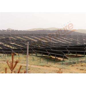 Wireless Monitoring CE Solar Panel Pole Mount Tracking 1500V