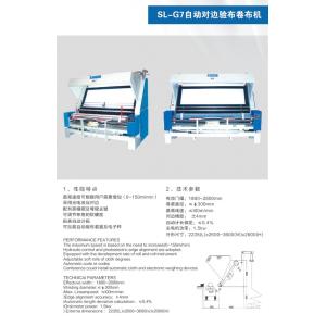 Cheap Latest Cloth Inspection Machine With 1800-2400mm Effective Door Width for sale