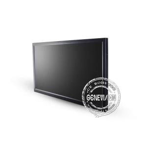 49 Inch High Brightness Floor Stand LCD Screen Digital Signage Advertising