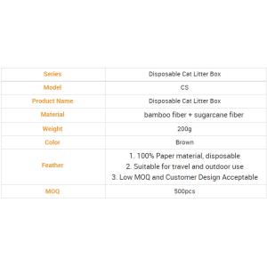 Eco Friendly Cat Litter Box Biodegradable Molded Paper Disposable Self Cleaning