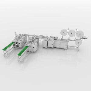 Cheap Fully Automatic Mask Making Machine With Automatic Shutdown Alarm for sale