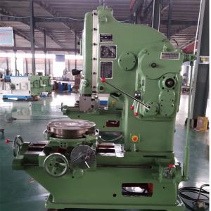 B5032 Accurate new cheap working slotting machine