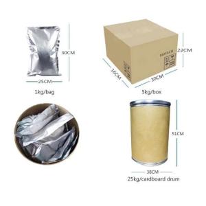 Food Grade Black Pepper Extract Powder Multi Functional Tetrahydropiperine 98%