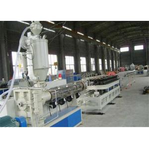 China High Speed Corrugated Plastic PE Pipe Manufacturing Machine Pipe Extrusion Line on sale