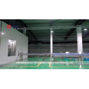 30,000 BPH Full Automatic Bottled Water Production Line with Mildew Proof