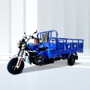 China Heavy Load Cargo Tricycle with Front Disc and Rear Drum Brake System 5.0-12 Tire Size on sale