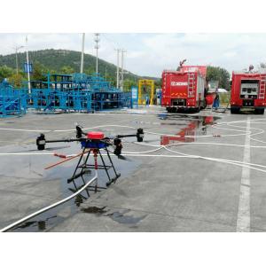 China 1200m Max Flying Height Fire Department Drone , Fire Fighting Equipment on sale
