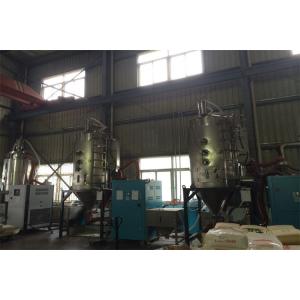 China PCTG TPU PEEK LCP Hot Air Hopper Dryer , Plastic Dehumidifying Dryer on sale