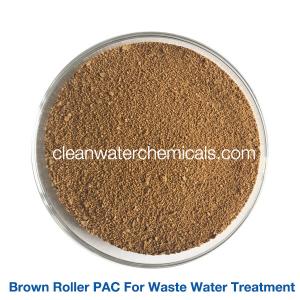 China Brown Polyaluminum Chloride PAC For Waste Water Treatment on sale