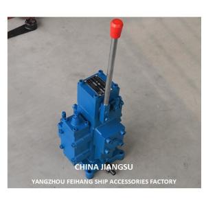 Winch Control Block Control Valve Windlass CSBF-G20 Flow 120L/Min