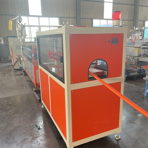 Quality Pp Pe Plastic Pipe Extruder Single Wall Corrugated Pipe Machine With Electric Power wholesale