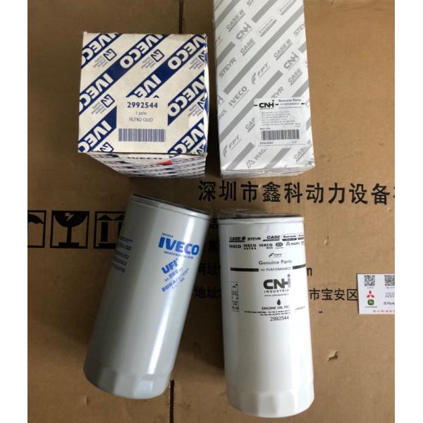 Quality Italy IVECO diesel engine parts，Iveco generator accessories,oil filters for Iveco,2992544,1907567,1907570,2997305 wholesale