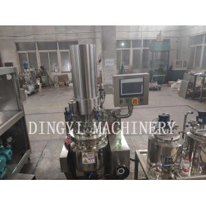China Dust Proof Vacuum Planetary Mixer With Hydraulic System Electronic Controller on sale