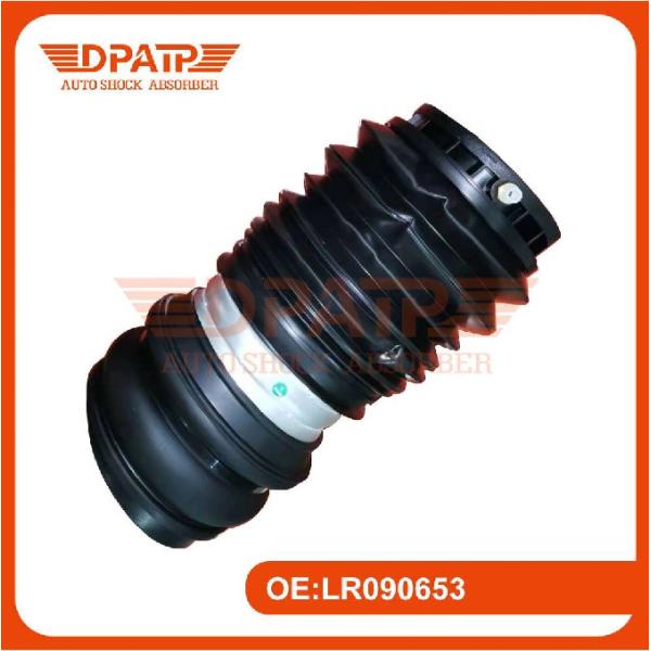 Quality Rear Air Suspension Bag LR090654 LR090653 for Range Rover Velar L560 2017- wholesale