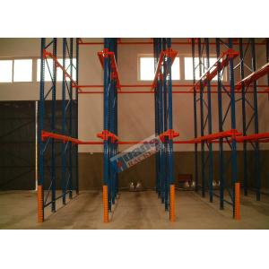 S235JR Material Drive Through Pallet Racking High Density In Warehouse