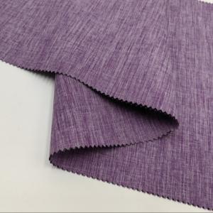 Cheap Plain 300D Cation Fabric 100% Polyester Fabric With PVC Coated for sale