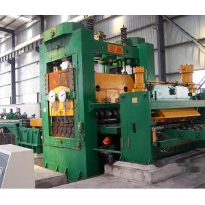 Automatic Steel Coil Slitting Line Uncoiling Leveling Shearing Machine