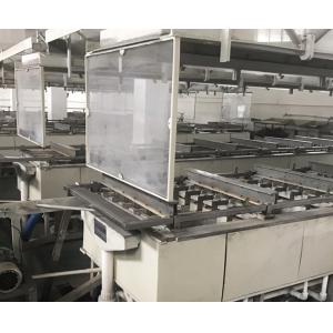 Undivided Cell Silver Refining Machine Ion Exchange Aqueous Electrolytic Cell