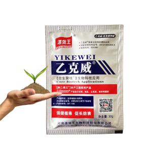 Peat Humic Acid Granular Fertilizer Water Soluble 98% Flake