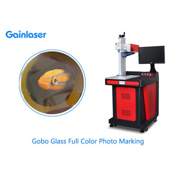 Quality High Precision 3W 2000mm/S UV Laser Marking Machine wholesale