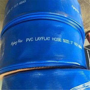 High Pressure 1.5 2 3 4 5 6 8 12 Inch Pvc Soft Flexible Lay Flat Layflat