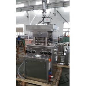 Round Irregular Letter Symbol Engraving Tablet Manufacturing Machine 60r/Min