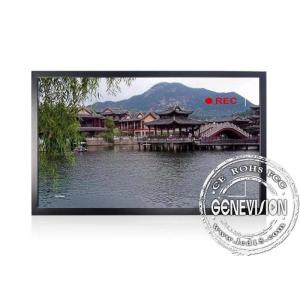 Cheap Wall Mount 24&quot; Wide Medical Monitors With In / Fhd Industrial Lcd Screen For Hospital for sale