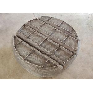Cheap 4718*100mm Mesh Pad Mist Eliminator 316SS For Scrubber for sale